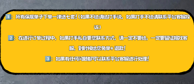 轮播图